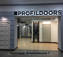 Двери В Краснодаре - Ремонт, отделка в Краснодаре