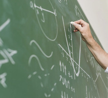 ​Учитель математики в МБОУ СОШ № 1 - Образование / воспитание в Краснодаре