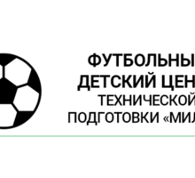 Обучение детей технике футбола по европейским стандартам - Детские спортивные клубы в Крымске