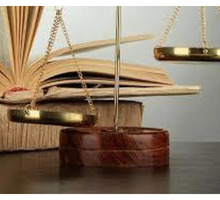 Программа подготовки арбитражных управляющих - Курсы учебные в Краснодаре