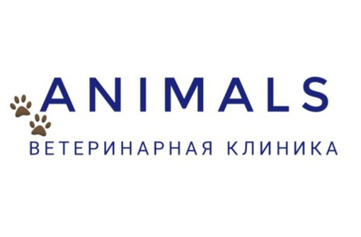 Ветеринарная клиника Animals - Ветеринарные услуги в Курганинске