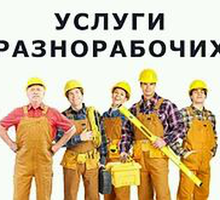 Благоустройство участка, земельные работы - Строительные работы в Краснодарском Крае