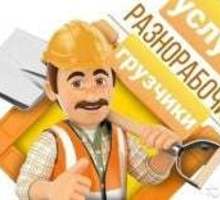 Любые строительные работы на стройке - Строительные работы в Краснодарском Крае