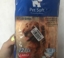 Подгузники для собак - Продажа в Краснодарском Крае