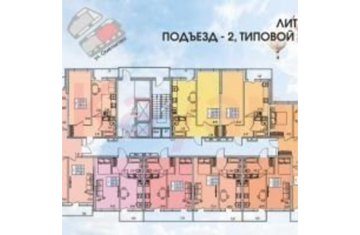 Продается 1-к квартира 44.25м² 12/14 этаж - Квартиры в Анапе