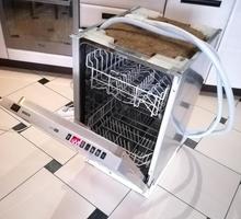 Ремонт посудомоечных машин - Ремонт техники в Краснодаре