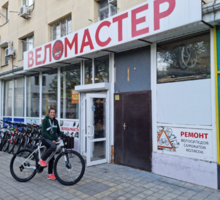 Ремонт велосипедов любой сложности - Активный отдых в Краснодарском Крае