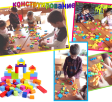 Группа Маленькие Эйнштейны - Детские развивающие центры в Краснодаре