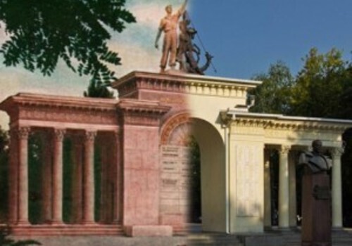 «Краснодар тогда и сейчас»: Второе пришествие арки Героев в сквере Жукова ФОТО