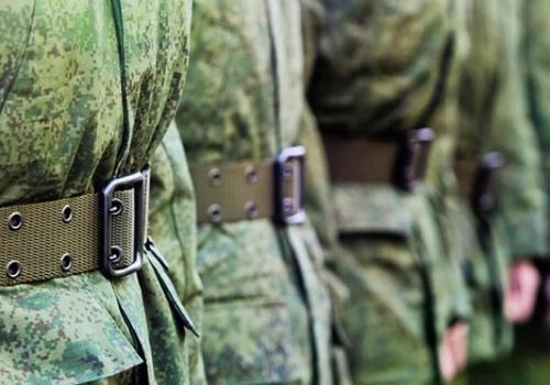 В Белореченском районе призывник дал взятку, чтобы попасть в армию