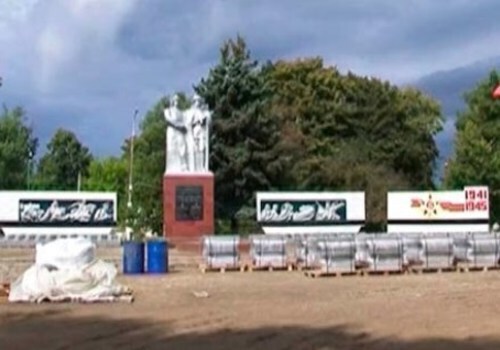 В Белореченске началась реконструкция парка Победы