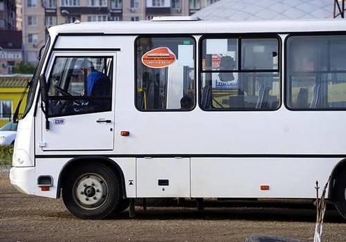В Горячем Ключе увеличили стоимость проезда в автобусе, несмотря на запрет мэра