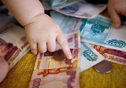Со следующего года в России изменится размер материнского капитала