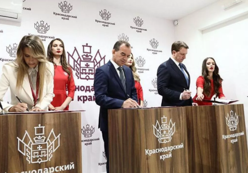 Новый промпарк для Краснодара, гостиницы в Сочи и доступный интернет: Кубань подписала крупные соглашения на ПМЭФ-2022
