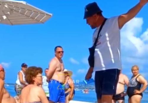 ​“Не нравится - до свидания”: в Геленджике сотрудник пляжа пытался выгнать с берега отдыхающих (видео)