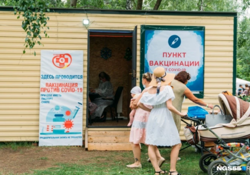 В России появилась назальная вакцина от ковида. Что это такое и есть ли она в Краснодаре?